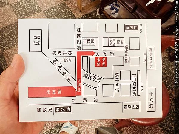 {澳門美食}澳門手信推薦：全澳門最好吃的杏仁餅「最香餅家」，