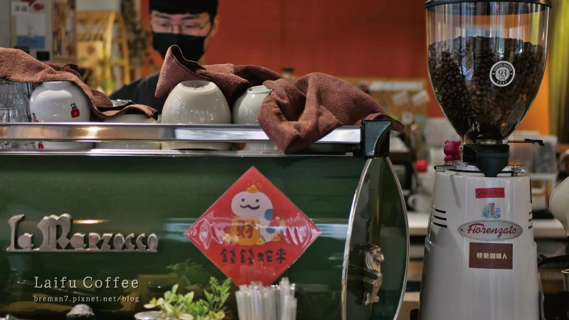 新莊來福咖啡-5