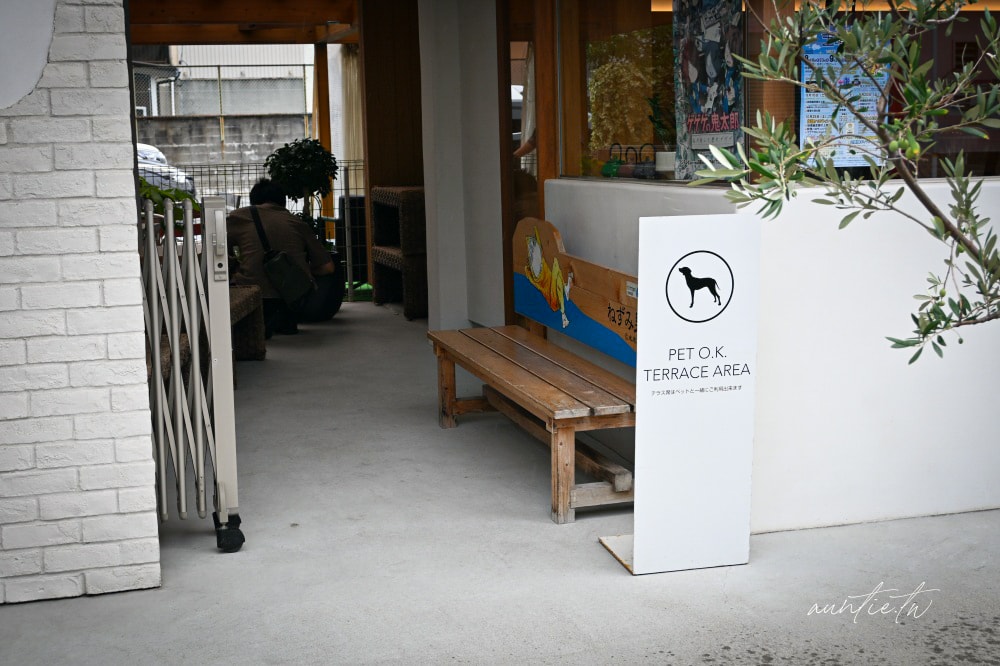 日本鳥取咖啡廳！水木茂大道最時髦咖啡廳le thé池屋，大山牧場牛奶霜淇淋。