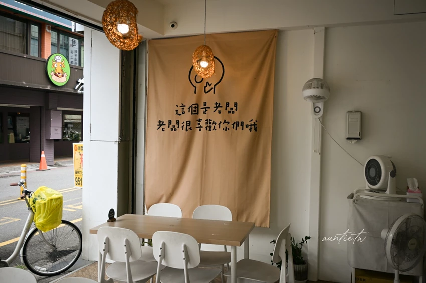 羅東夜市必吃甜品！黑糖冰砂糖水透心涼，冬天必點陶鍋豆花暖呼呼。