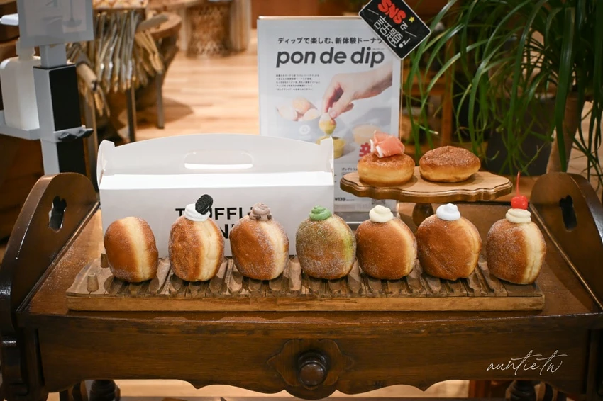 日本鳥取必吃甜點！TRUFFLE DONUT人氣生甜甜圈，鳥取車站丸由百貨附設內用區。