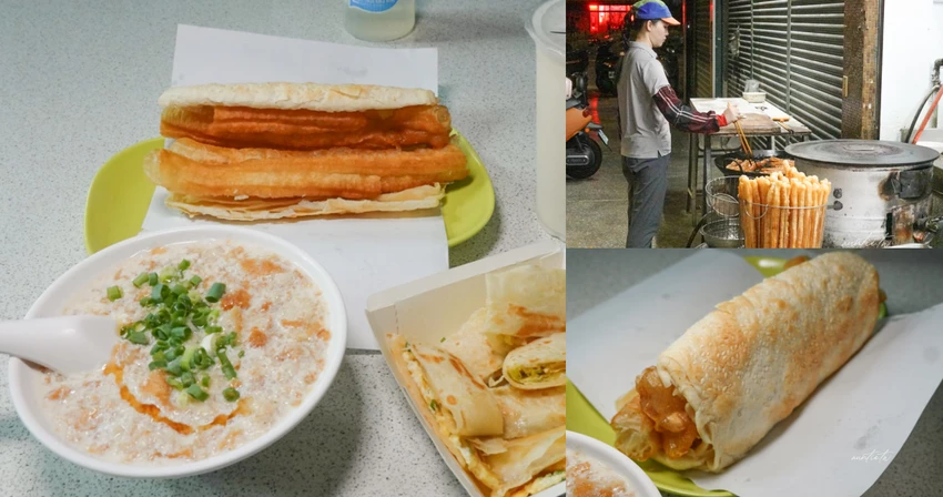 台北最強燒餅油條！萬華豆漿燒餅店凌晨4點開賣，傳說中不油膩燒餅油條。