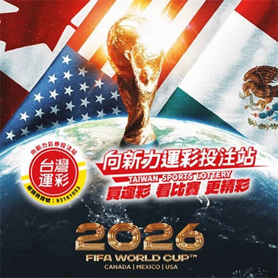 【島根美食】松江市｜喫茶きはる，松江城旁日式茶屋，百坪枯山水造景，出雲抹茶日式和菓子推薦