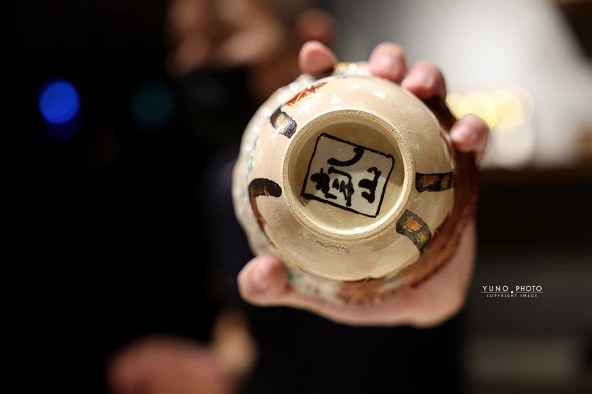 台中日式船艙主題餐廳！沉浸式懷石料理，品嚐八寸料理的季節小宇宙。