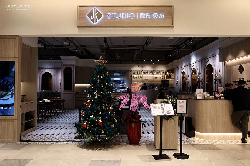 新北林口最美約會餐廳!JK Studio歐陸餐廳耗資千萬裝潢,征服味蕾的創意料理。