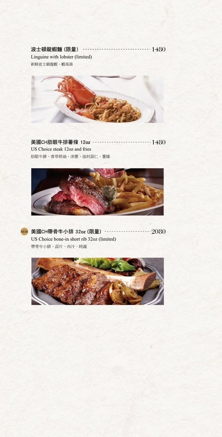 新北林口最美約會餐廳!JK Studio歐陸餐廳耗資千萬裝潢,征服味蕾的創意料理。