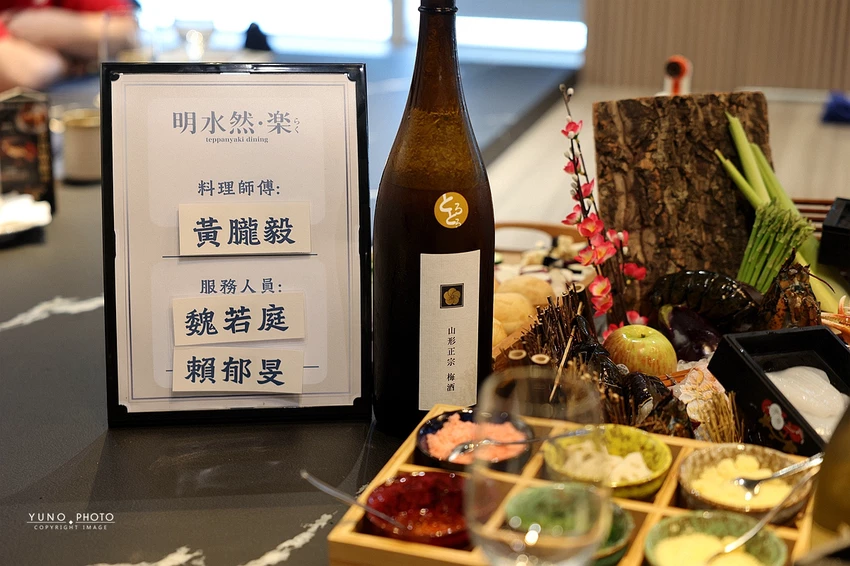 新竹無菜單鐵板燒界王者!龍蝦三吃鮑魚赤海膽,高CP值奢華海陸饗宴。