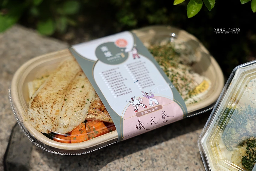 上班族午餐救星！楽坡健康餐盒，黑金麥飯與精算熱量安心享用。