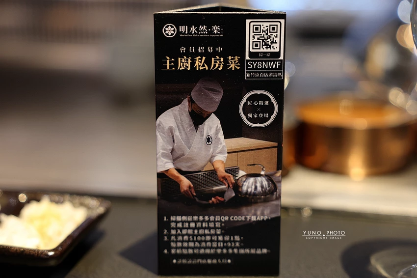 新竹無菜單鐵板燒界王者!龍蝦三吃鮑魚赤海膽,高CP值奢華海陸饗宴。