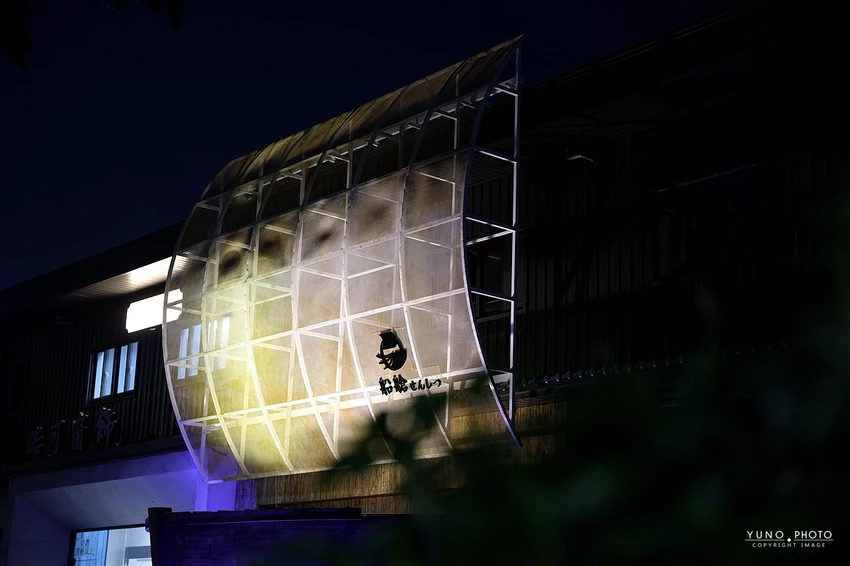 台中日式船艙主題餐廳！沉浸式懷石料理，品嚐八寸料理的季節小宇宙。