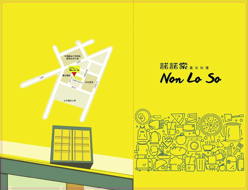 台中浮誇義大利麵天花板！一中商圈美食諾諾索，蛤蜊痛風系一斤半吃到爽。