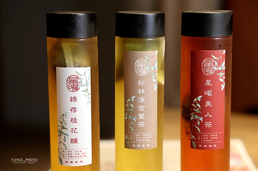 中山區美食新焦點！欣欣秀泰百貨星曜雞湯，日本A5和牛奢華饗宴首選。