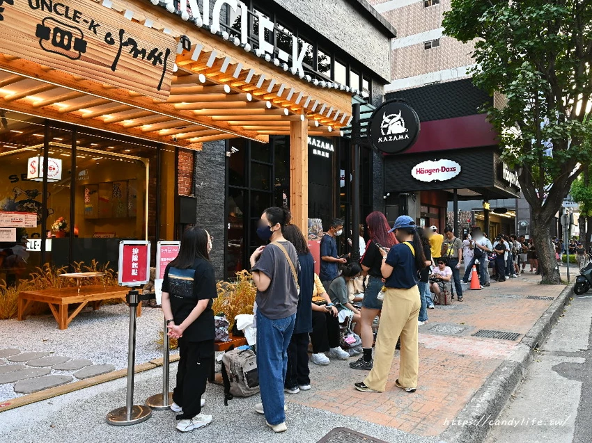 UNCLE-K馬鈴薯排骨火鍋｜台中首間店一開幕就排爆！來自韓國大叔的道地韓式火鍋，公益路美食推薦～ - 糖糖's...