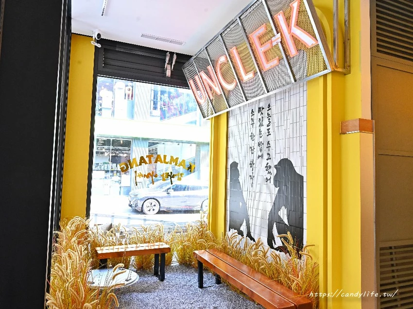 UNCLE-K馬鈴薯排骨火鍋｜台中首間店一開幕就排爆！來自韓國大叔的道地韓式火鍋，公益路美食推薦～ - 糖糖's...