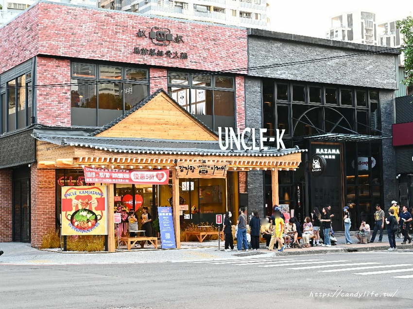 UNCLE-K馬鈴薯排骨火鍋｜台中首間店一開幕就排爆！來自韓國大叔的道地韓式火鍋，公益路美食推薦～ - 糖糖's...