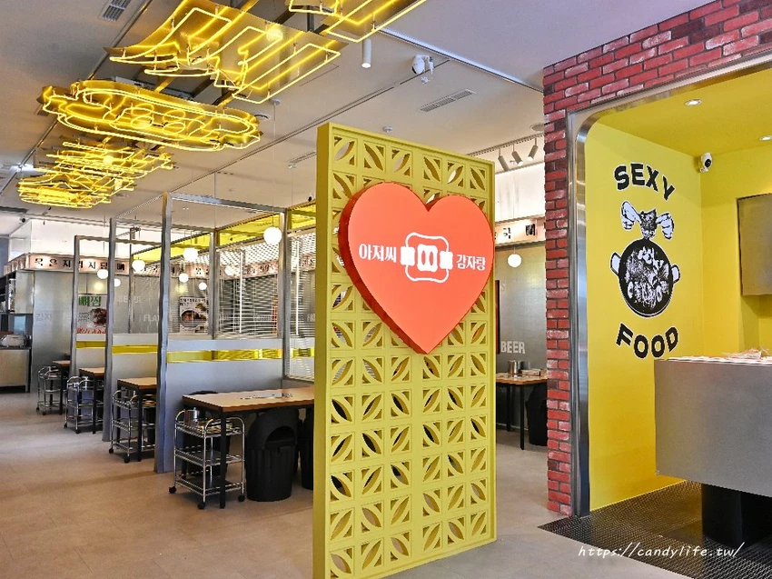 UNCLE-K馬鈴薯排骨火鍋｜台中首間店一開幕就排爆！來自韓國大叔的道地韓式火鍋，公益路美食推薦～ - 糖糖's...