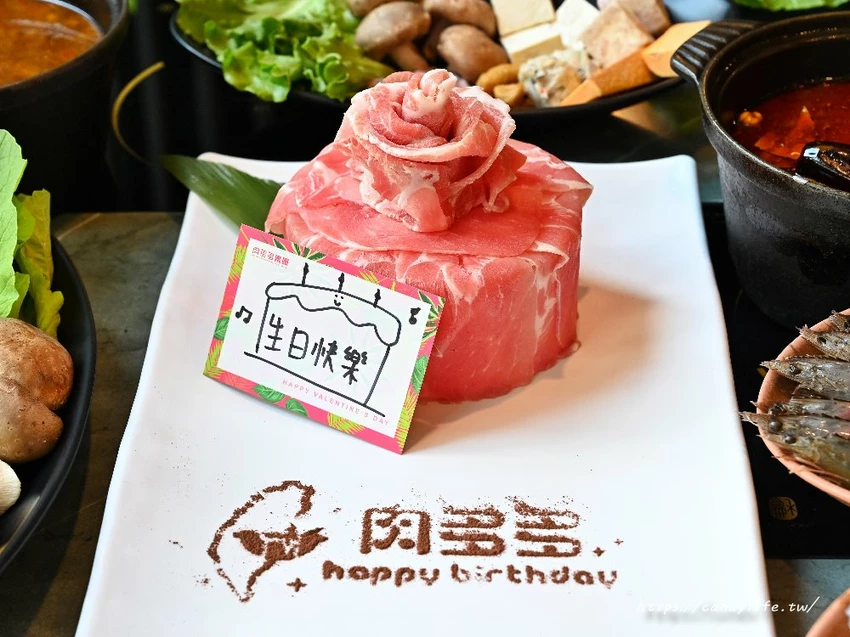 肉多多火鍋｜網路溫度計蟬聯4年冠軍！70多種自助吧吃到飽只要268元起，平日午餐、宵夜不限時 - 糖糖's 享食生活