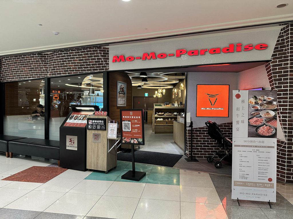 不要再說桃園是美食沙漠，那是因為你還沒來過大江！桃園最推薦的