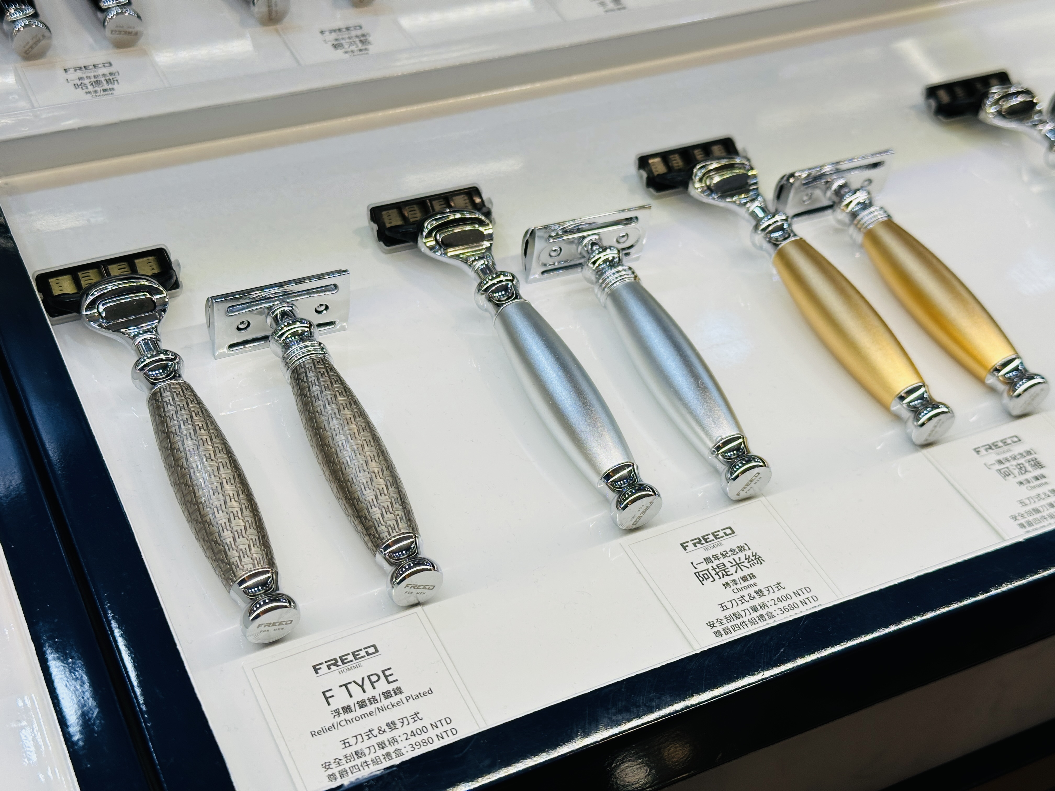 您的驚喜已送達！桃園大江購物中心改裝開箱：隨處有驚喜裝置藝術