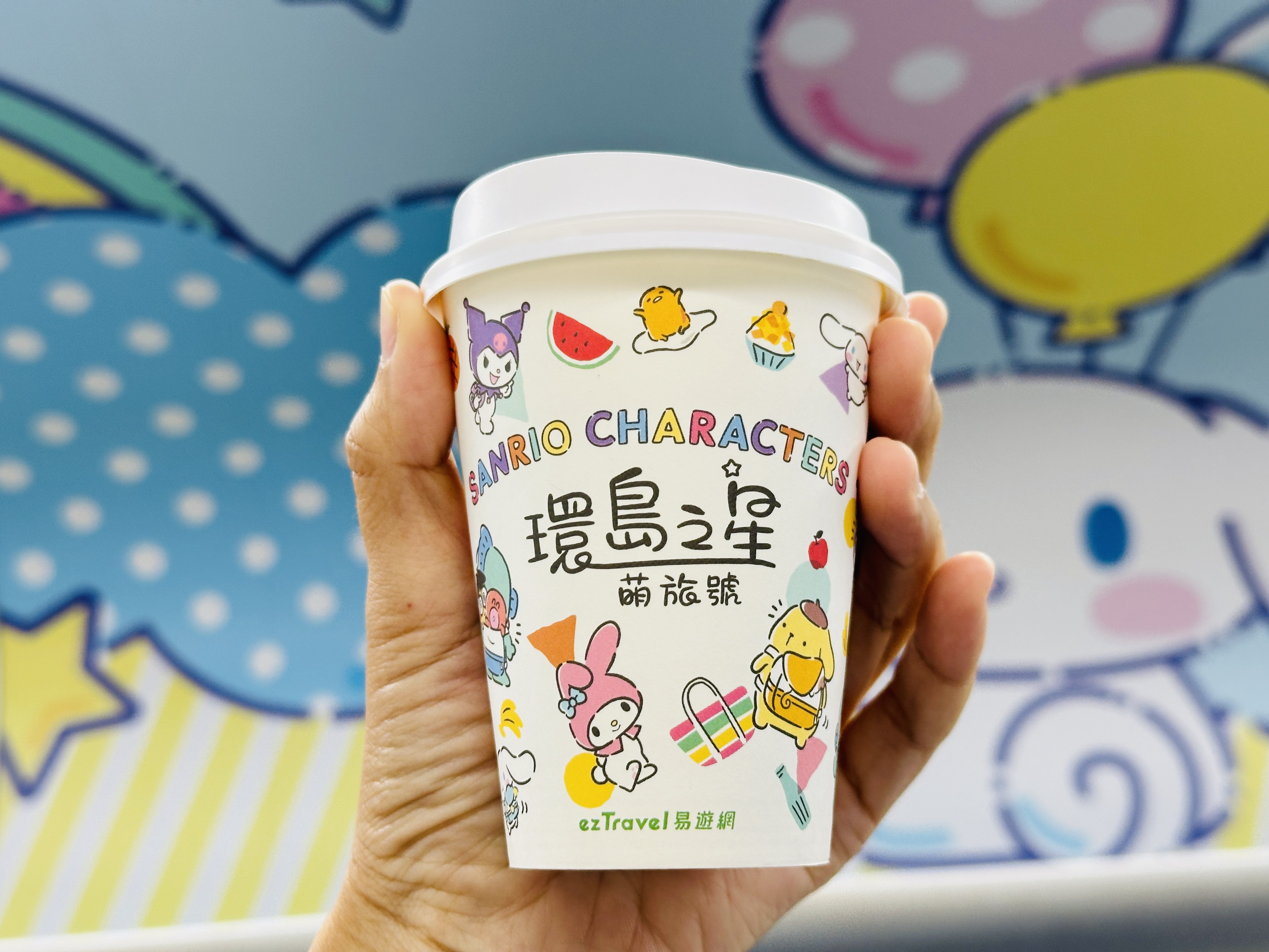 【環島之星萌旅號】三麗鷗主題列車一日環島｜親子同樂、拍照打卡