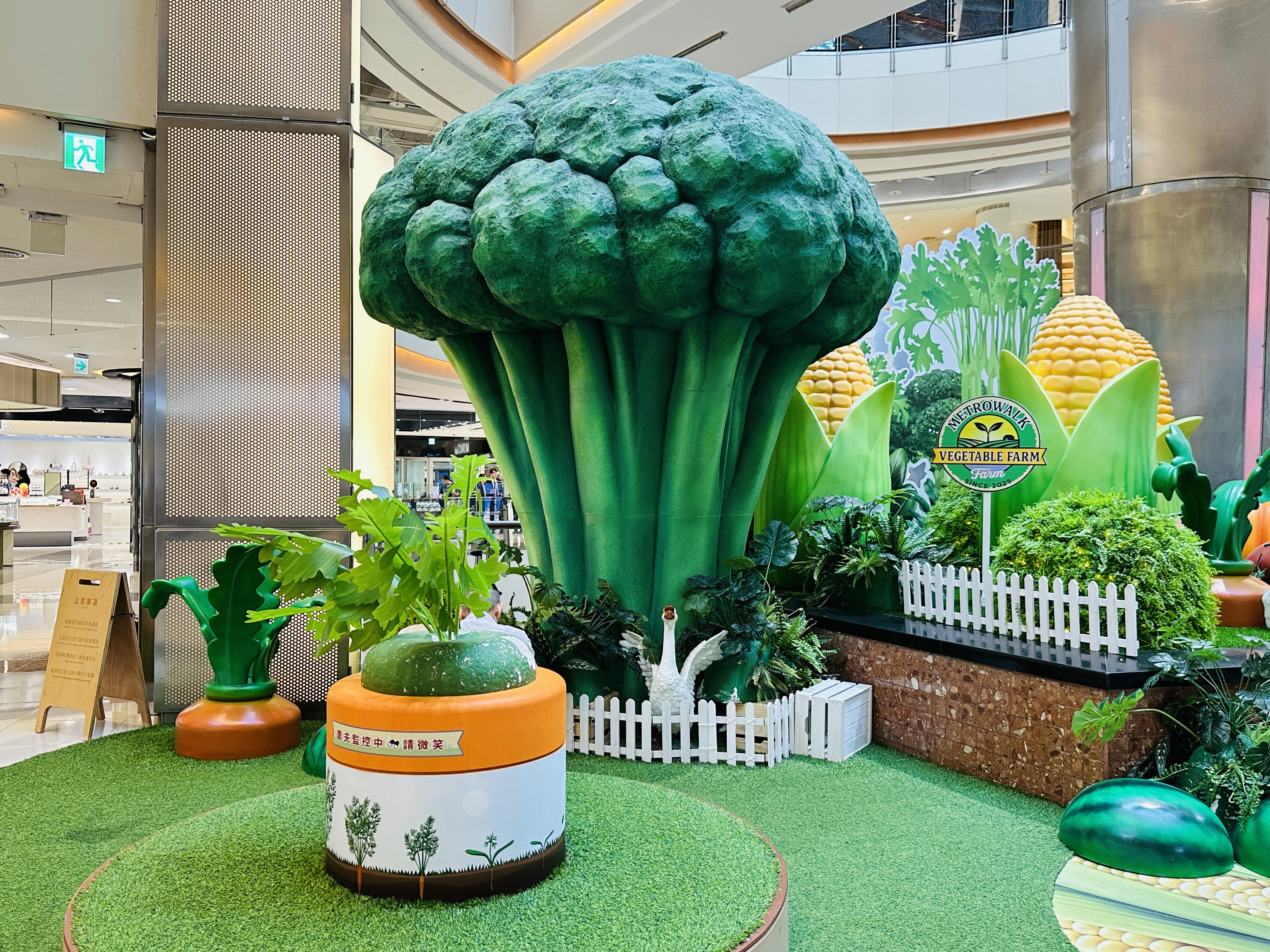 您的驚喜已送達！桃園大江購物中心改裝開箱：隨處有驚喜裝置藝術