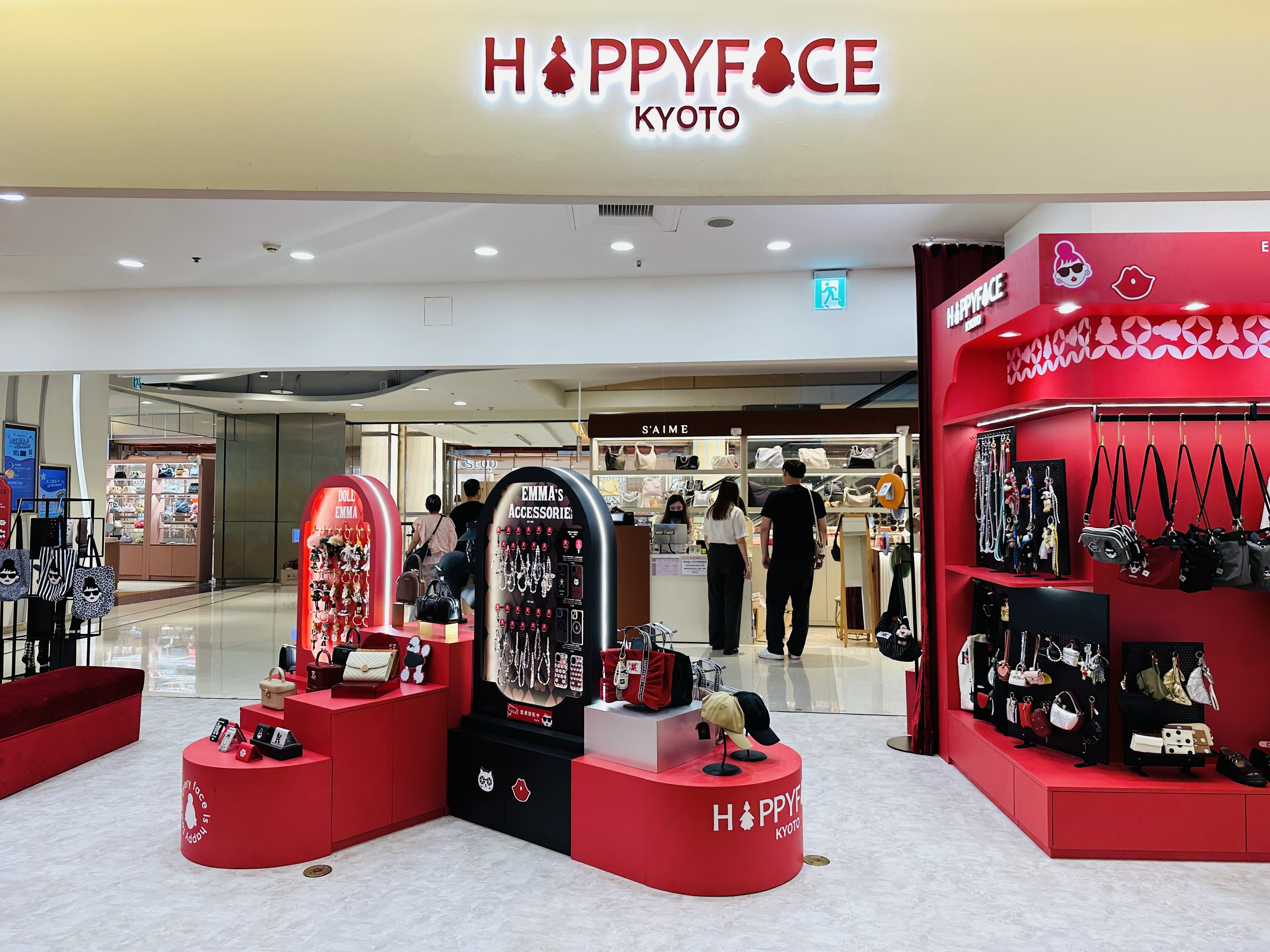 您的驚喜已送達！桃園大江購物中心改裝開箱：隨處有驚喜裝置藝術