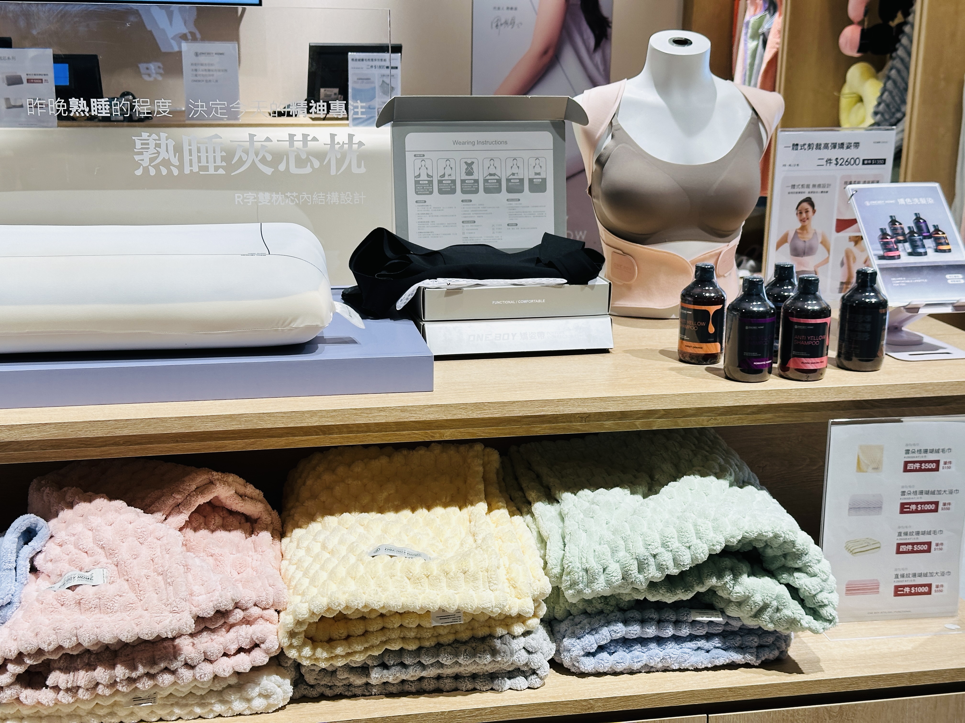 您的驚喜已送達！桃園大江購物中心改裝開箱：隨處有驚喜裝置藝術