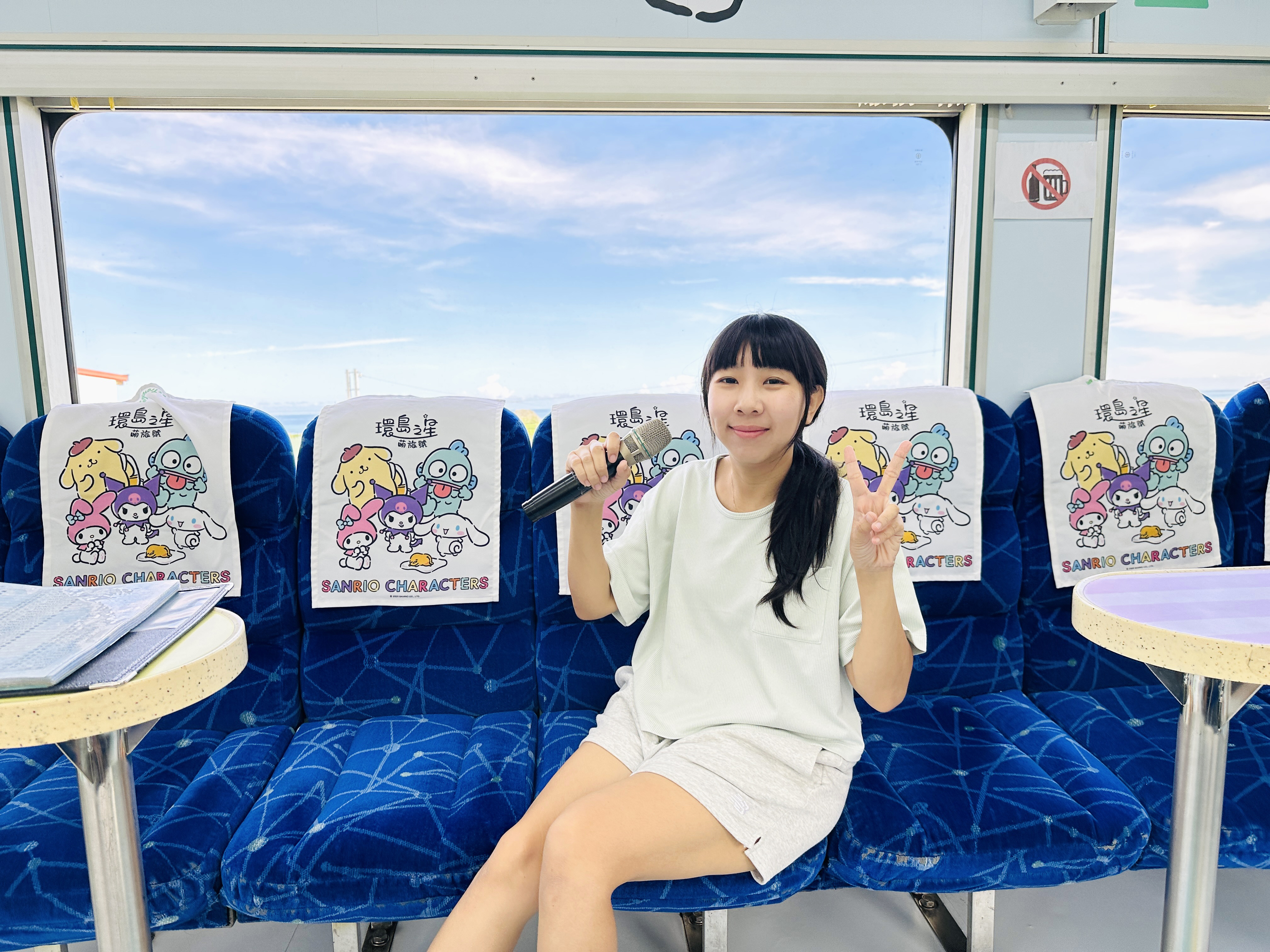 【環島之星萌旅號】三麗鷗主題列車一日環島｜親子同樂、拍照打卡