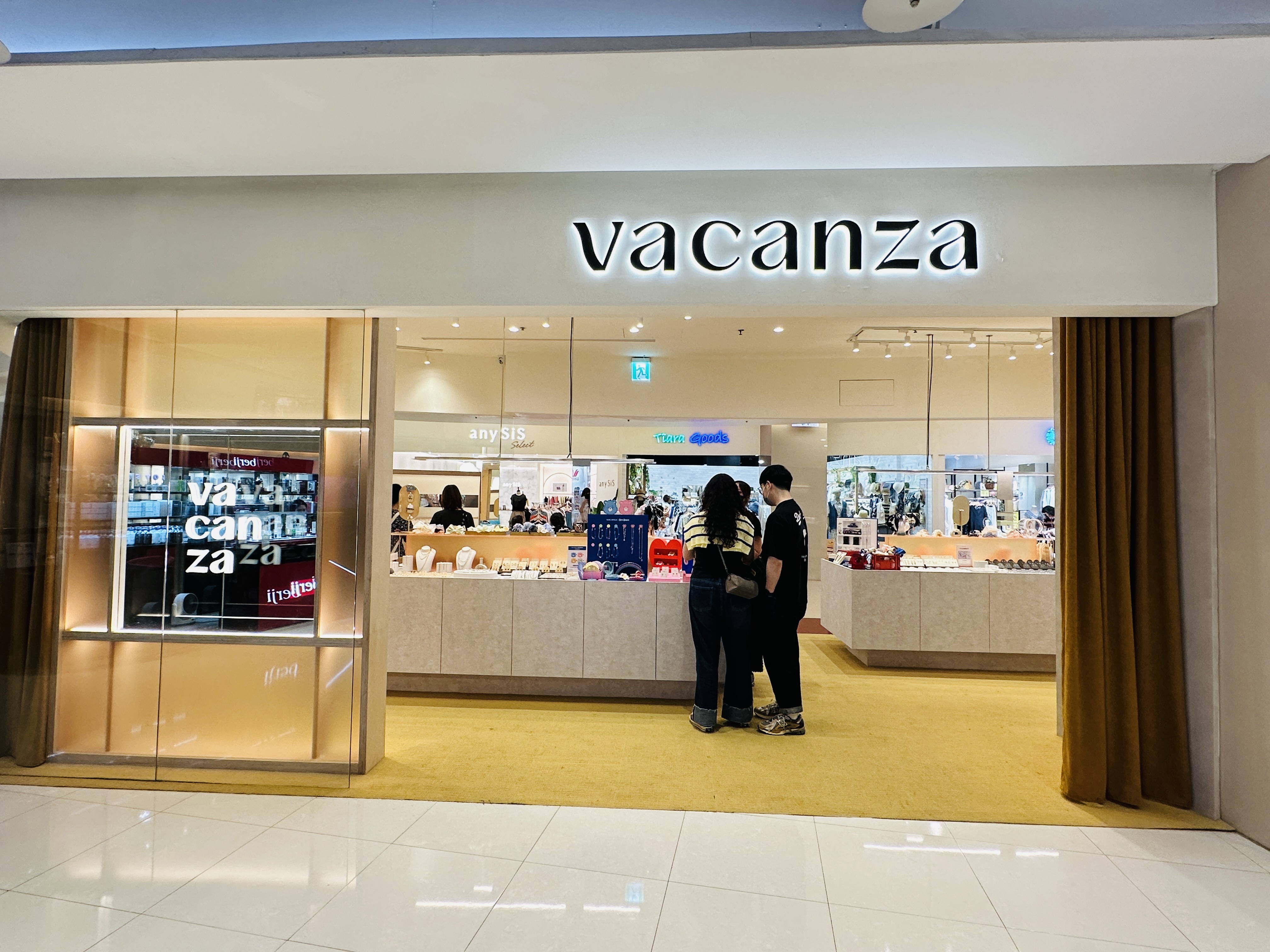 您的驚喜已送達！桃園大江購物中心改裝開箱：隨處有驚喜裝置藝術