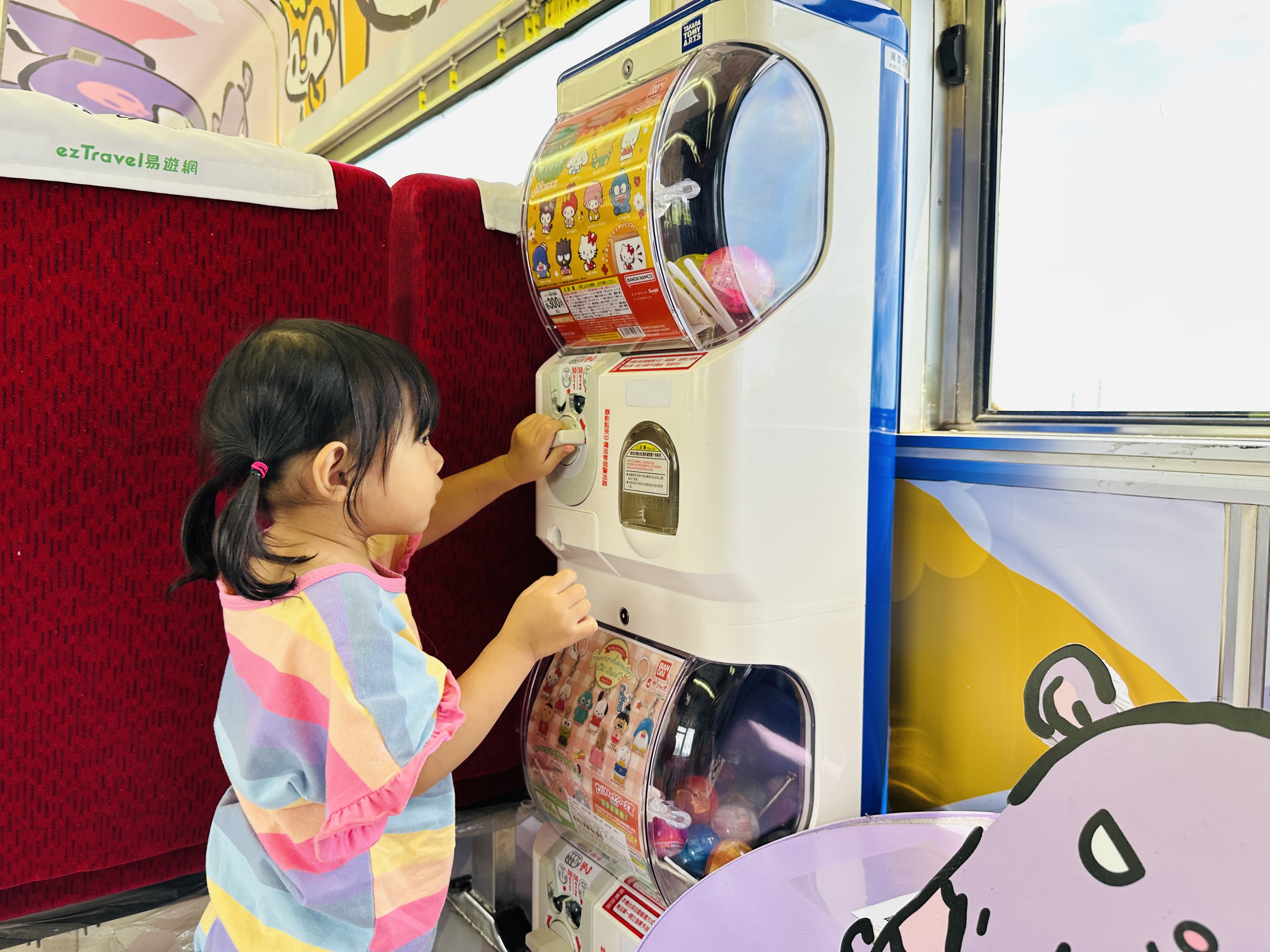 【環島之星萌旅號】三麗鷗主題列車一日環島｜親子同樂、拍照打卡