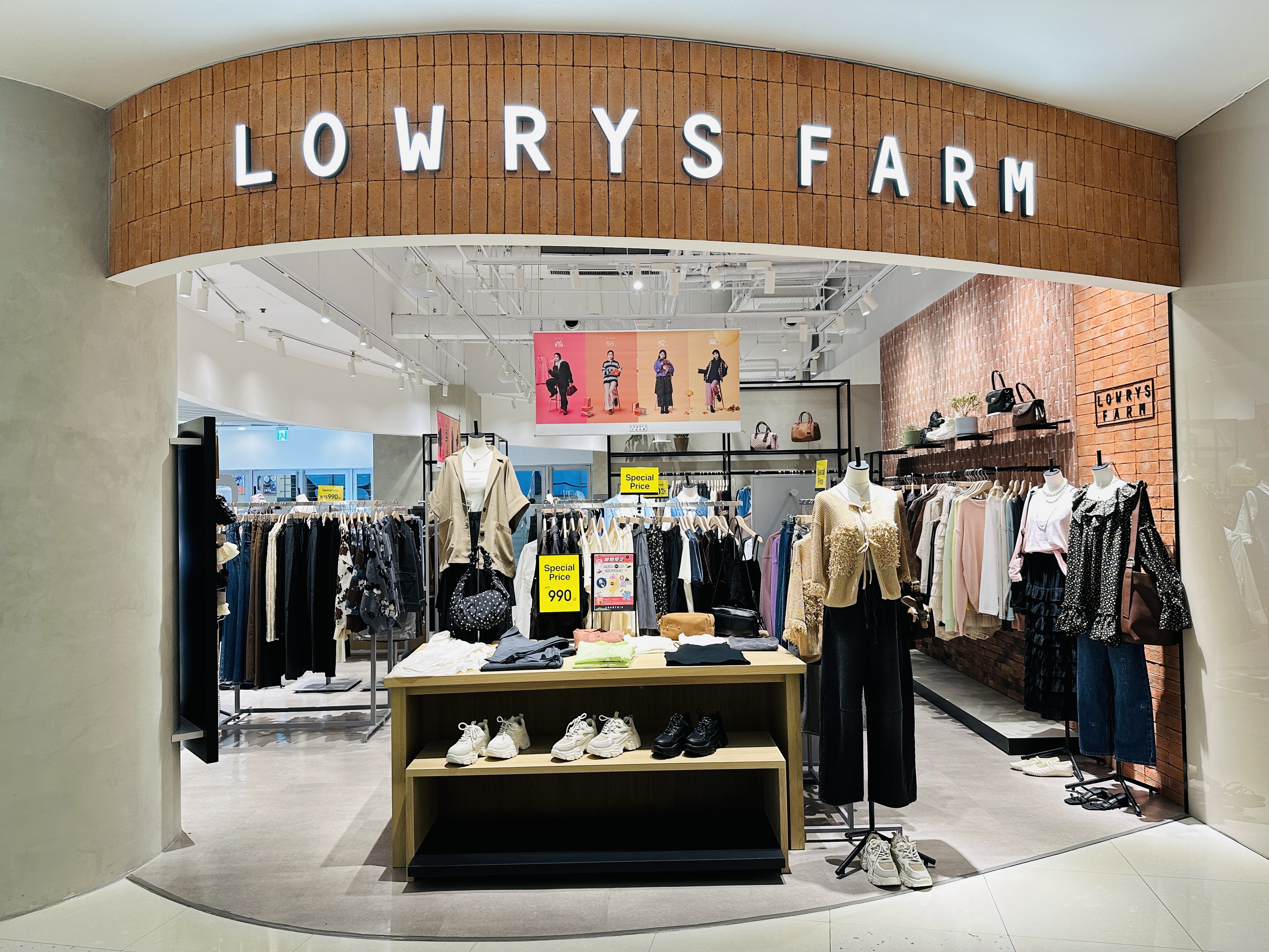 您的驚喜已送達！桃園大江購物中心改裝開箱：隨處有驚喜裝置藝術