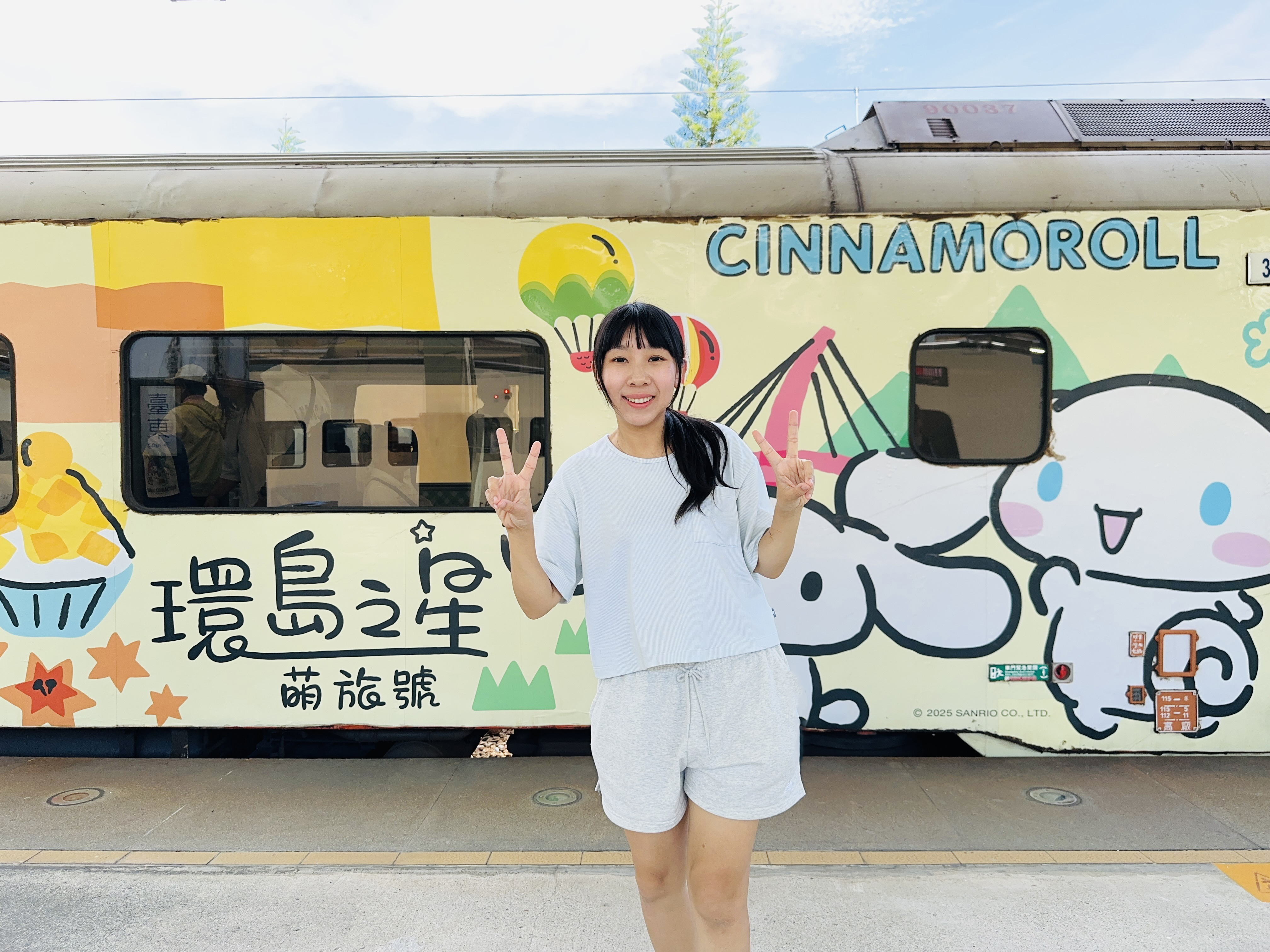 【環島之星萌旅號】三麗鷗主題列車一日環島｜親子同樂、拍照打卡