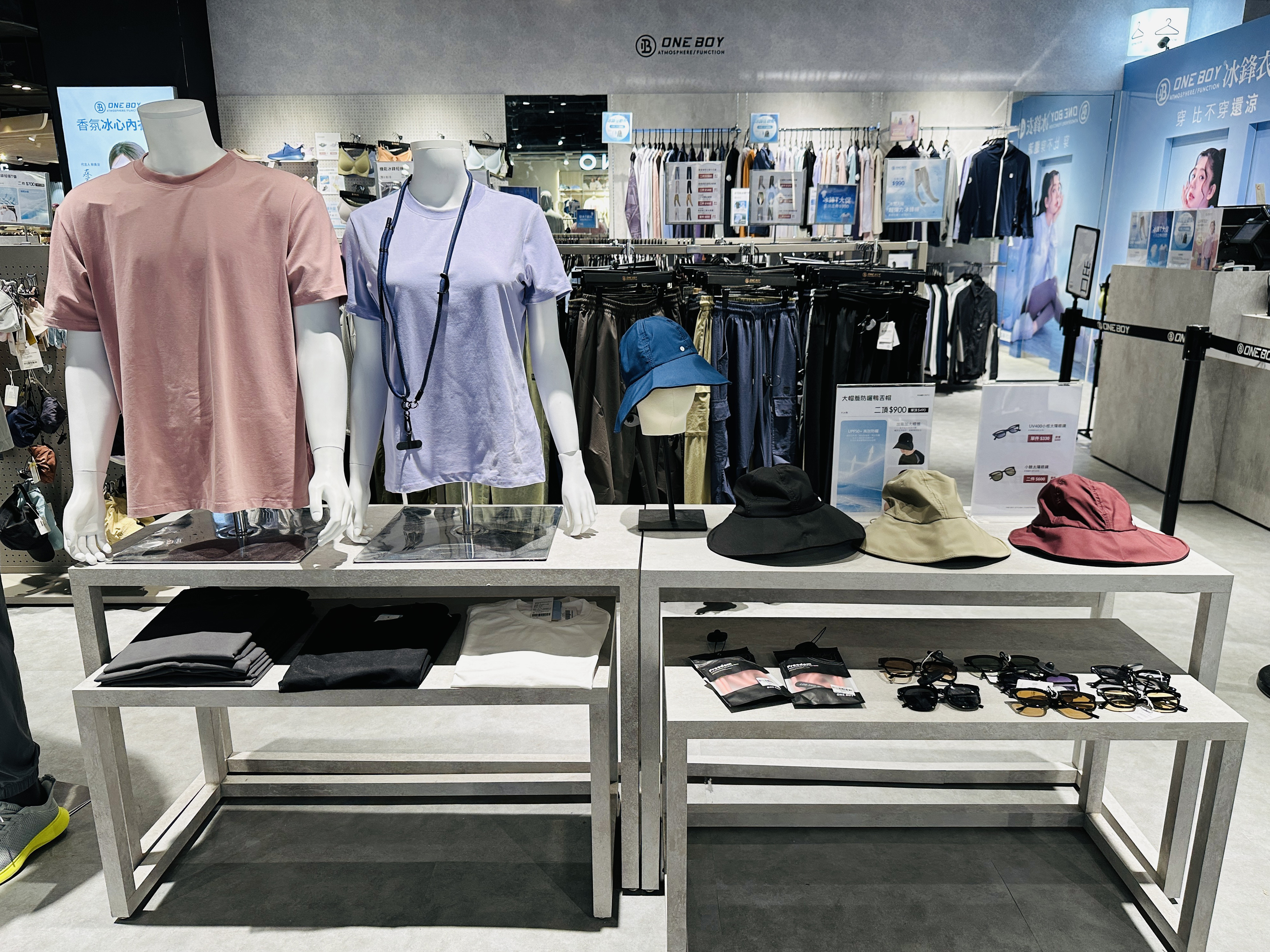 您的驚喜已送達！桃園大江購物中心改裝開箱：隨處有驚喜裝置藝術