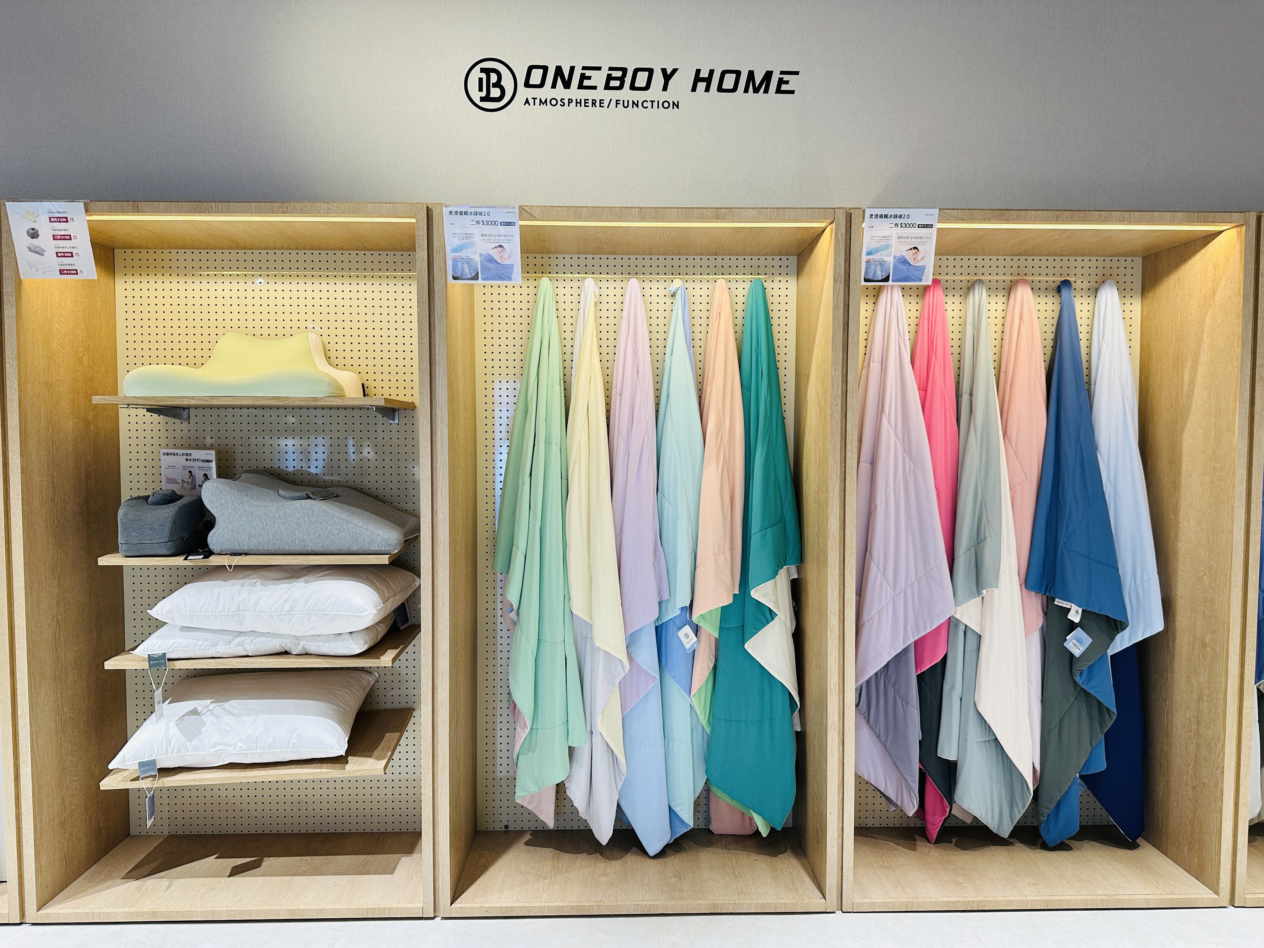 您的驚喜已送達！桃園大江購物中心改裝開箱：隨處有驚喜裝置藝術