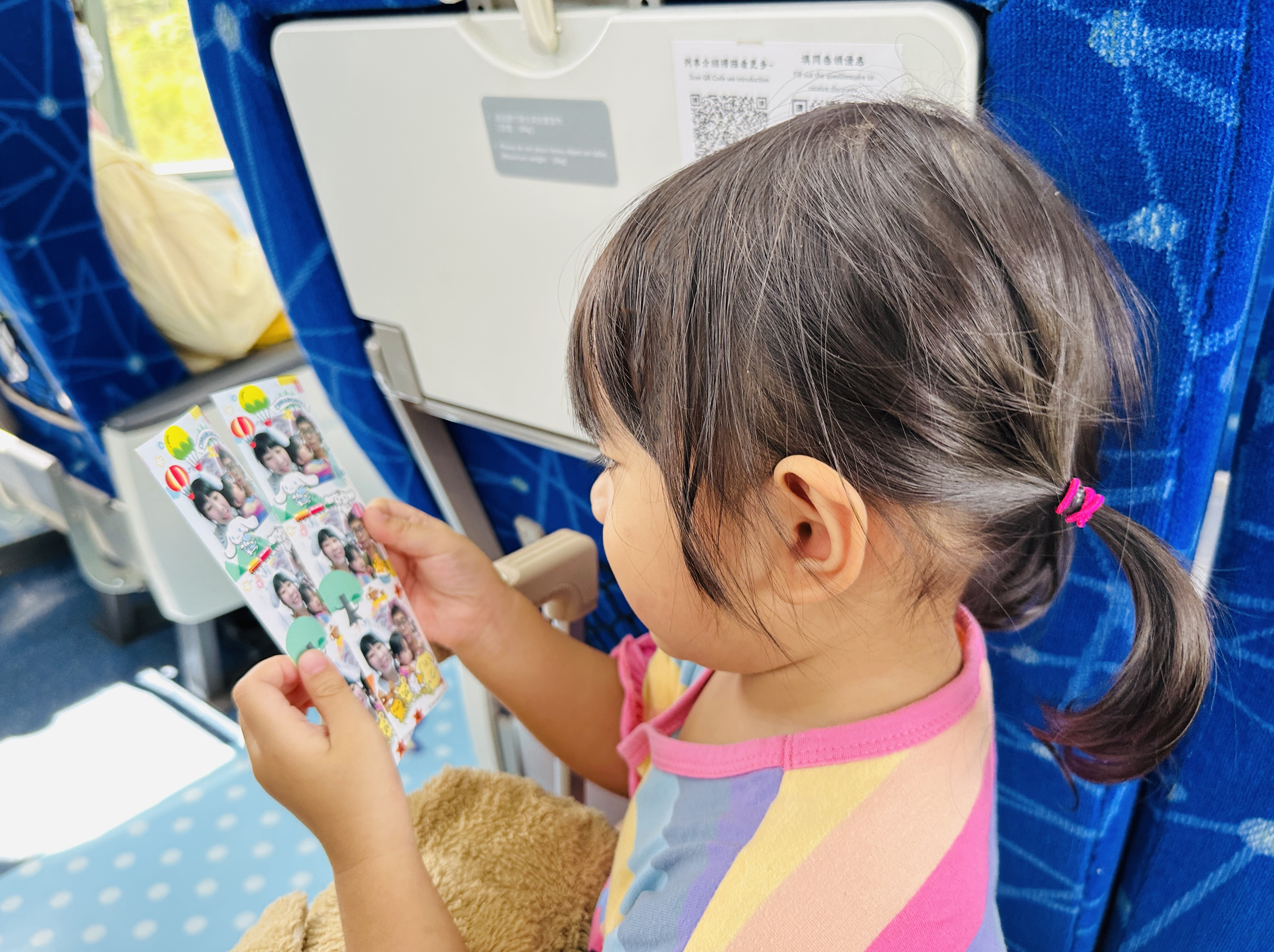 【環島之星萌旅號】三麗鷗主題列車一日環島｜親子同樂、拍照打卡