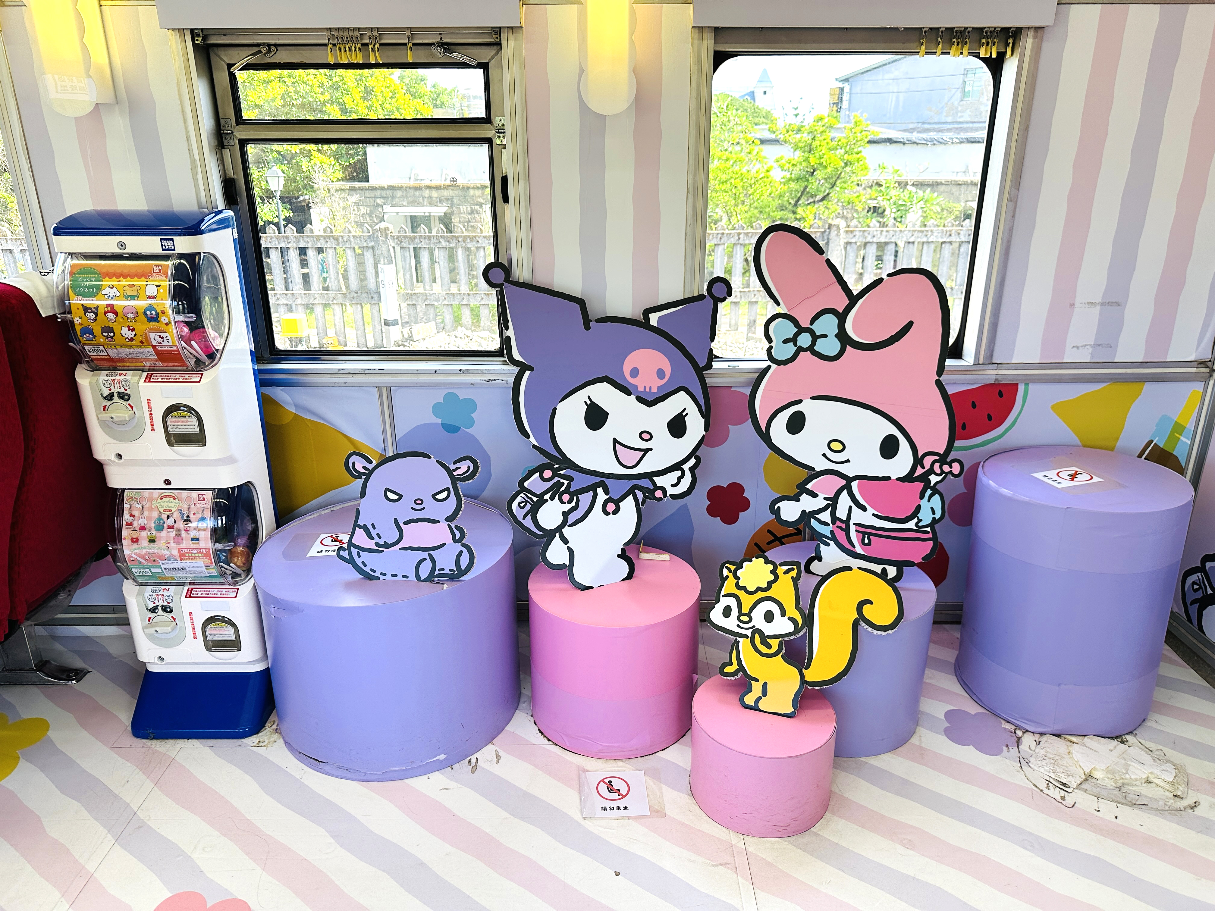 【環島之星萌旅號】三麗鷗主題列車一日環島｜親子同樂、拍照打卡