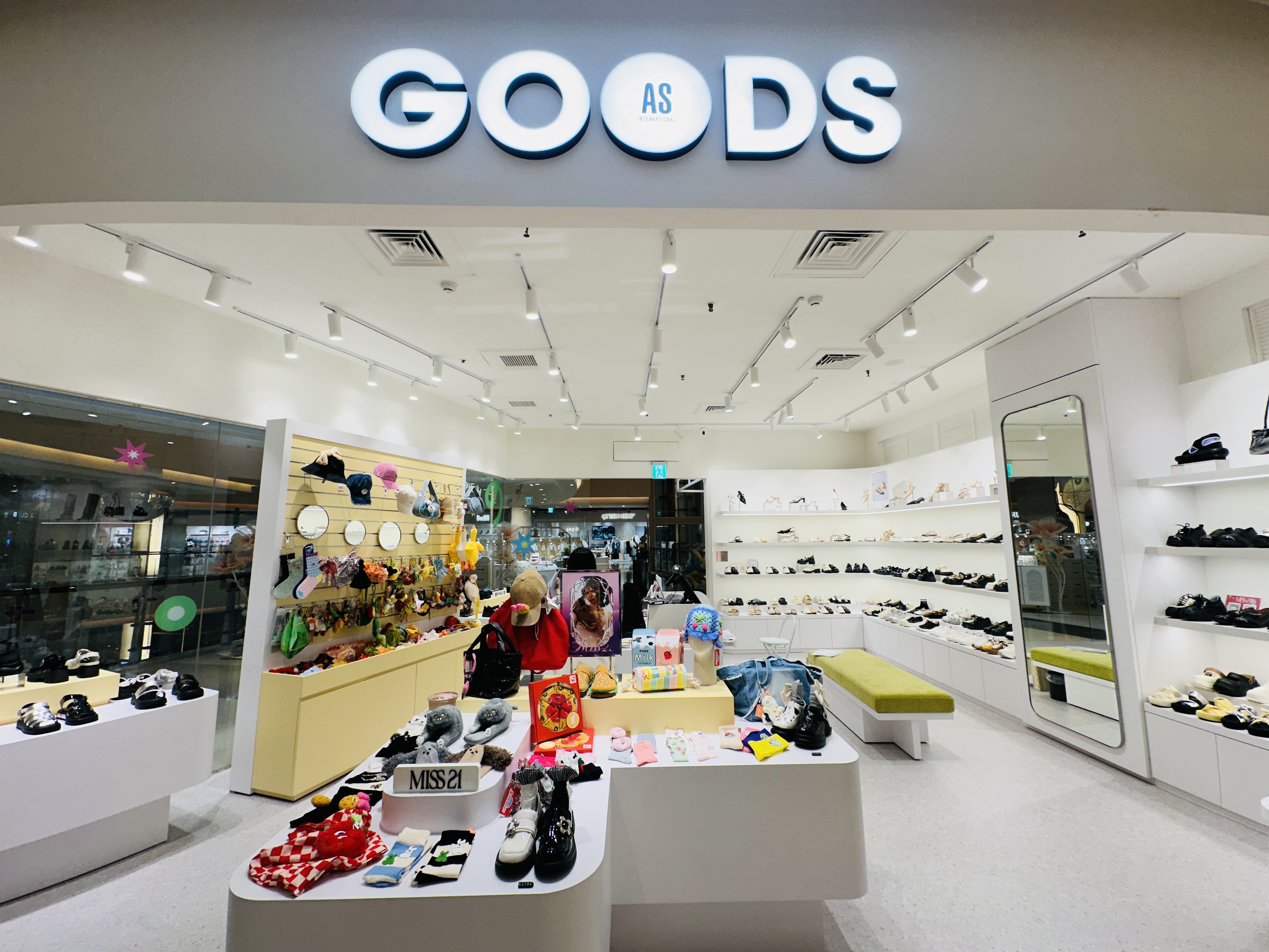 您的驚喜已送達！桃園大江購物中心改裝開箱：隨處有驚喜裝置藝術