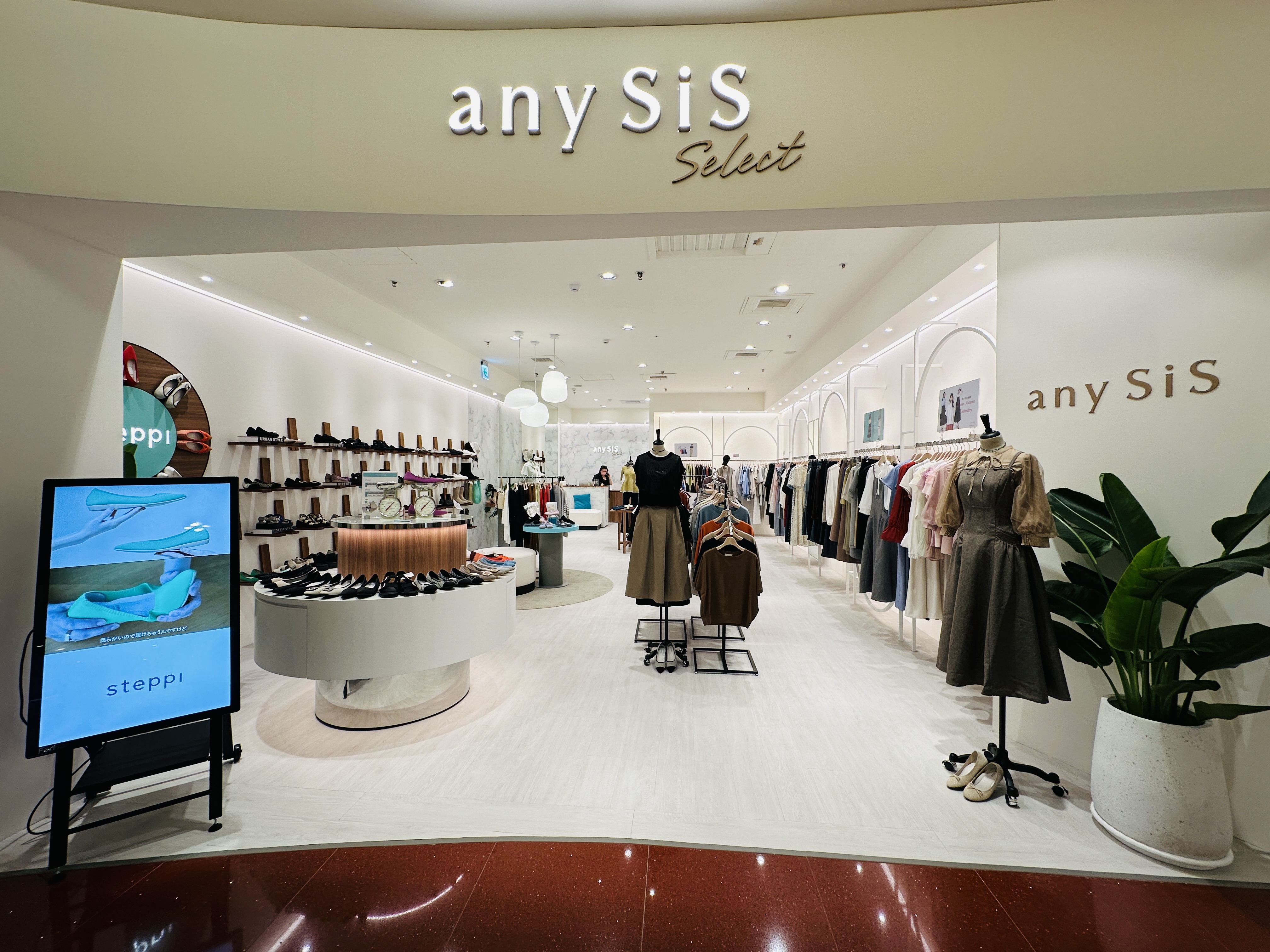 您的驚喜已送達！桃園大江購物中心改裝開箱：隨處有驚喜裝置藝術