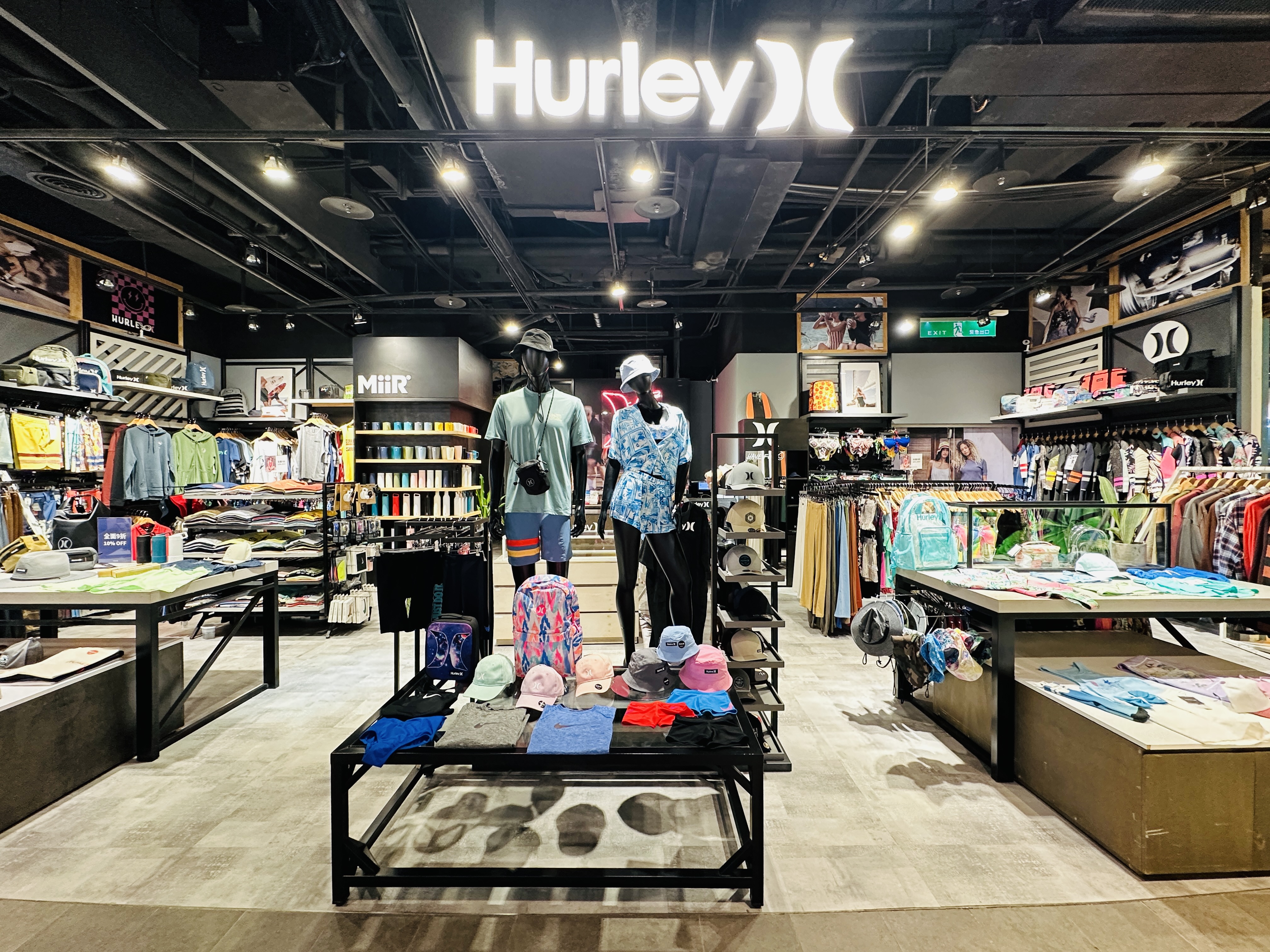 您的驚喜已送達！桃園大江購物中心改裝開箱：隨處有驚喜裝置藝術