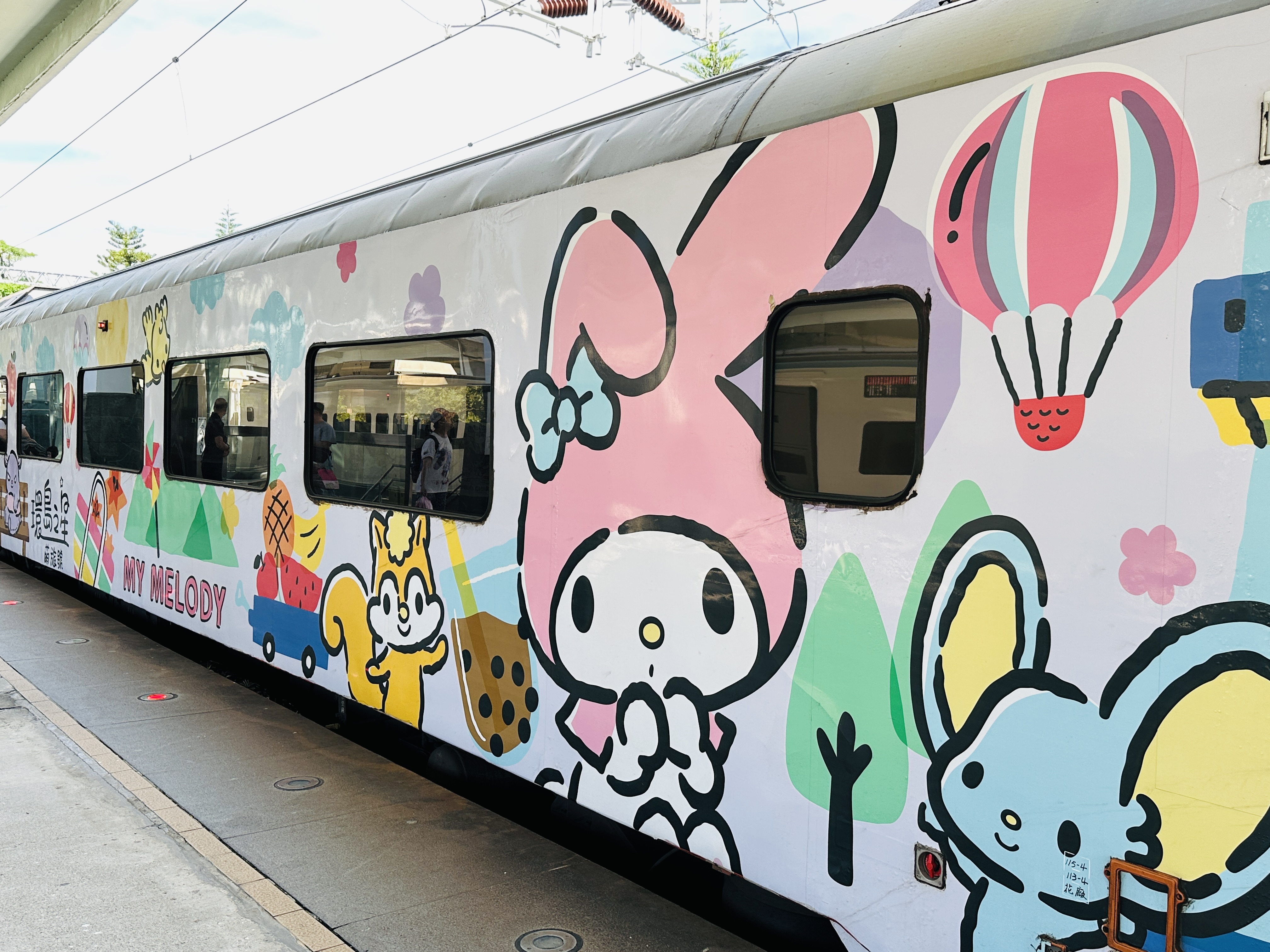【環島之星萌旅號】三麗鷗主題列車一日環島｜親子同樂、拍照打卡