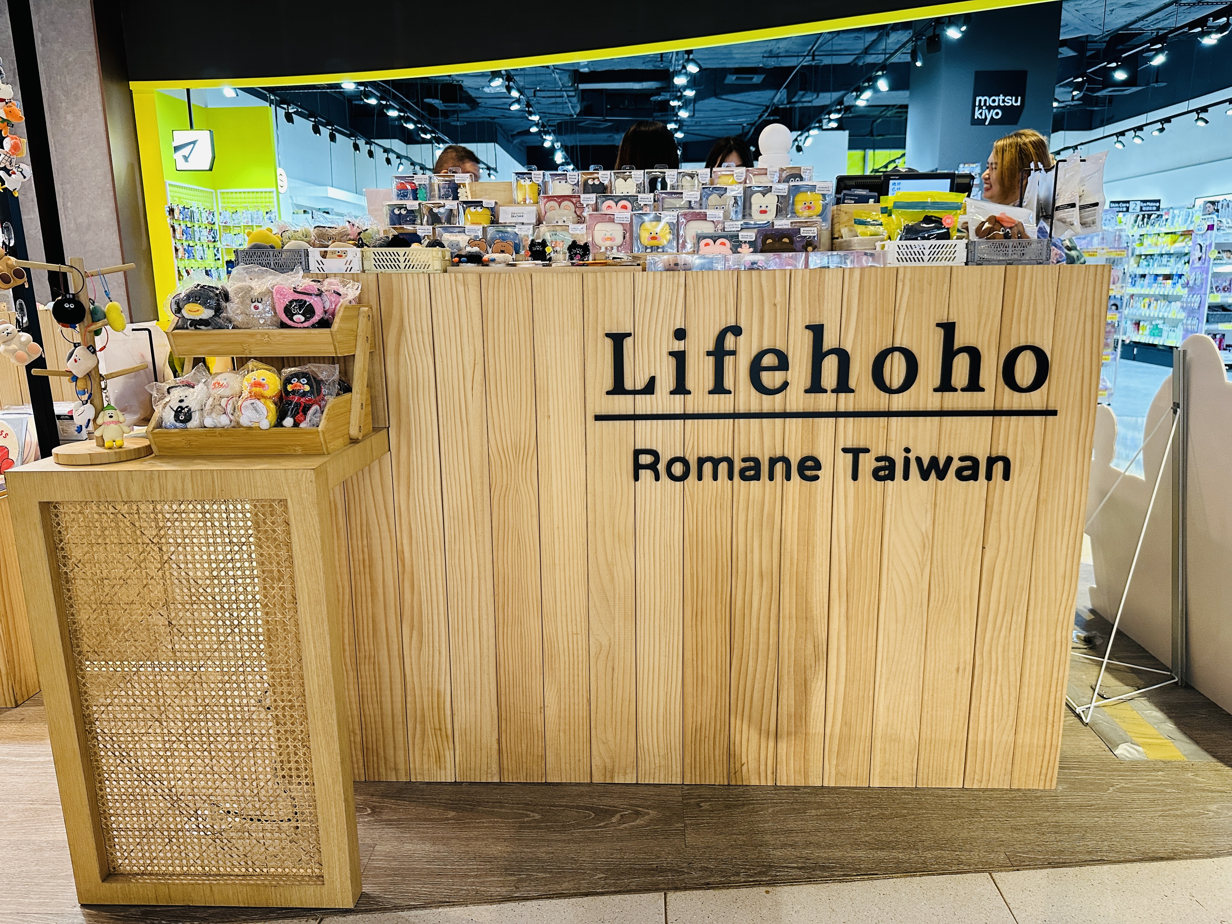 您的驚喜已送達！桃園大江購物中心改裝開箱：隨處有驚喜裝置藝術