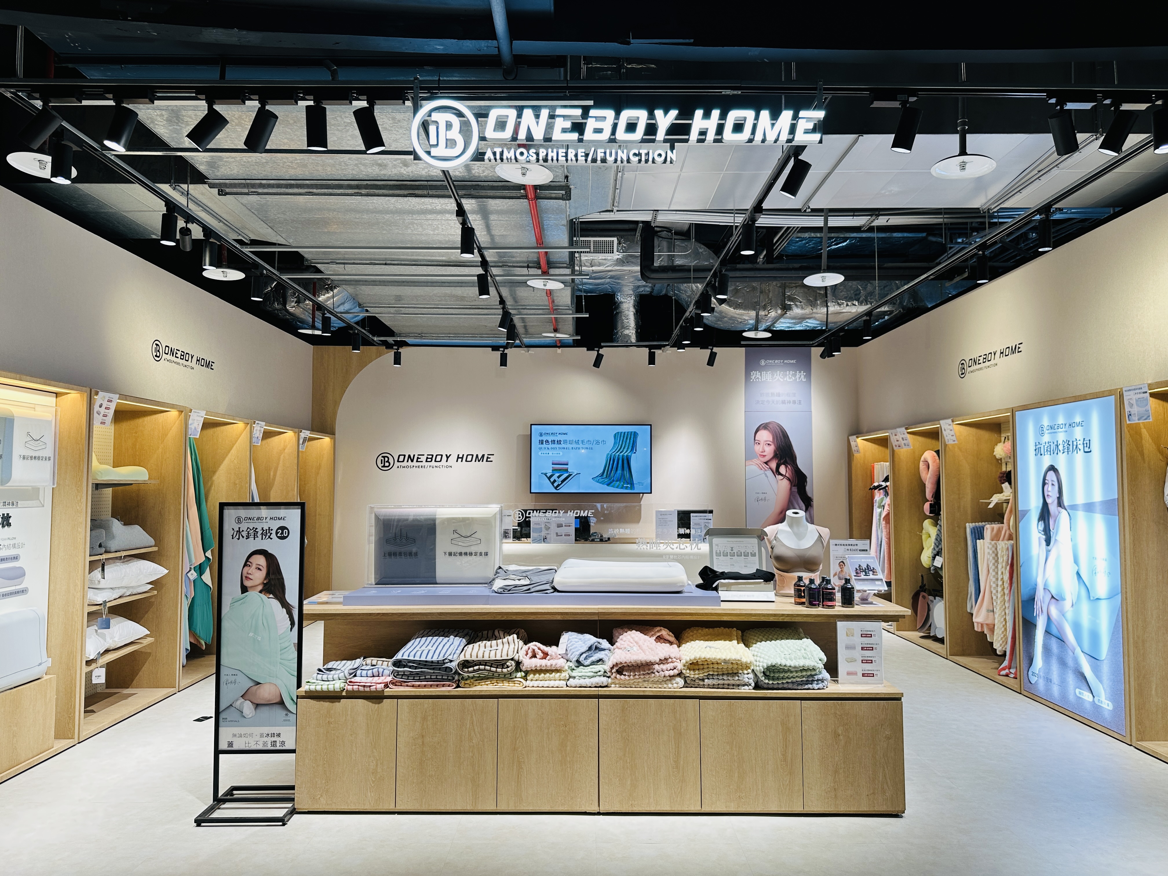 您的驚喜已送達！桃園大江購物中心改裝開箱：隨處有驚喜裝置藝術