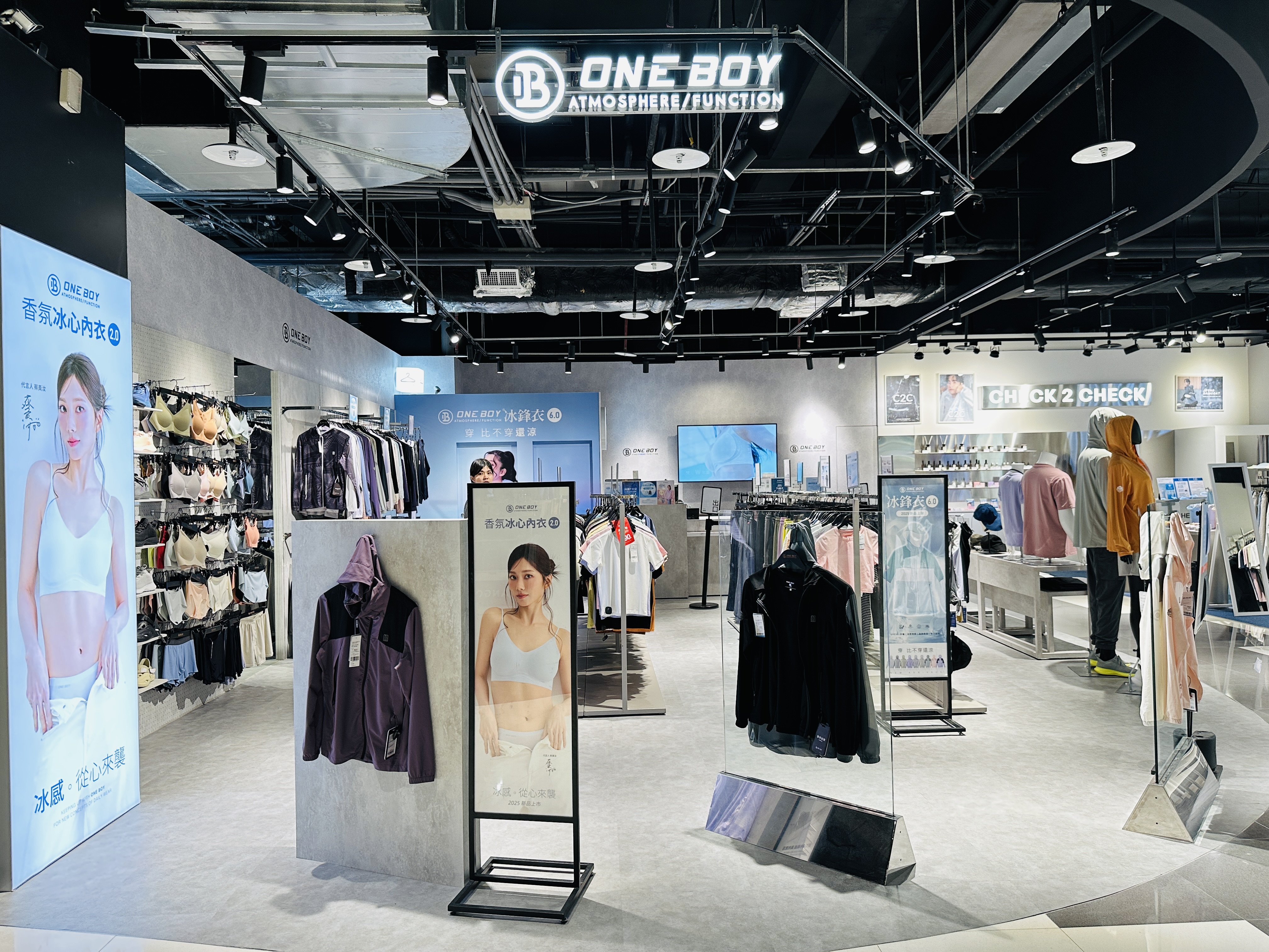 您的驚喜已送達！桃園大江購物中心改裝開箱：隨處有驚喜裝置藝術