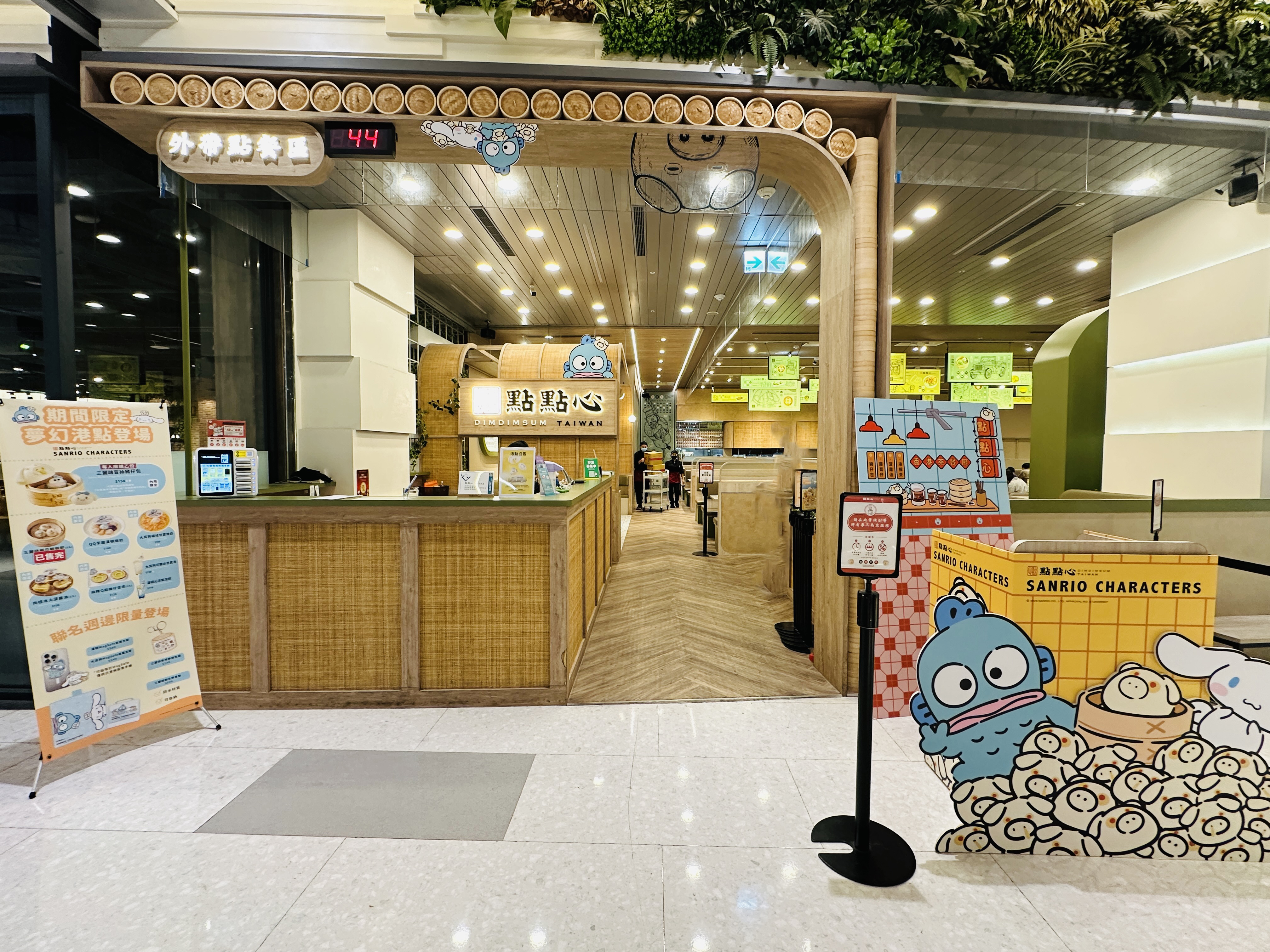 您的驚喜已送達！桃園大江購物中心改裝開箱：隨處有驚喜裝置藝術