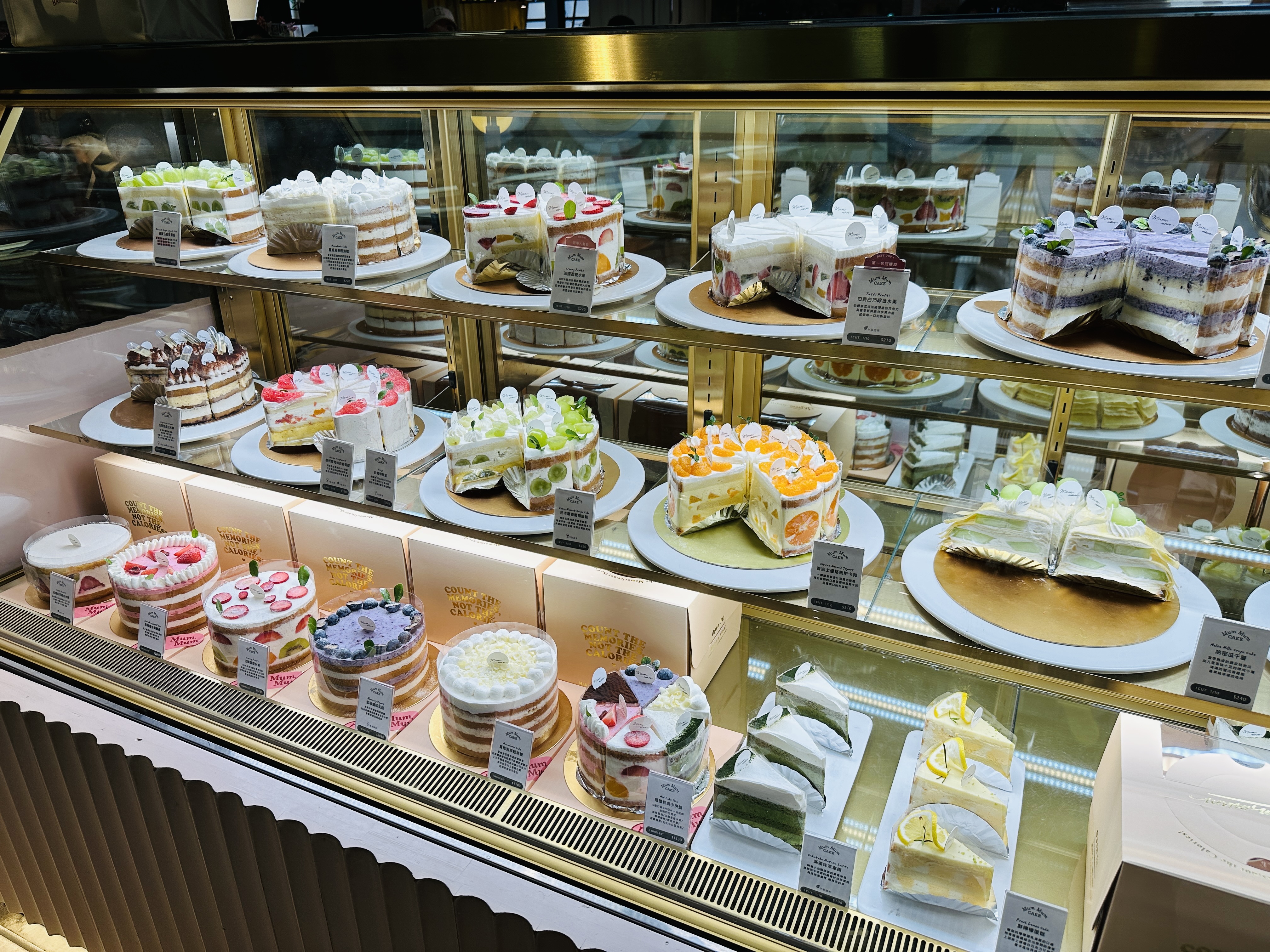 您的驚喜已送達！桃園大江購物中心改裝開箱：隨處有驚喜裝置藝術