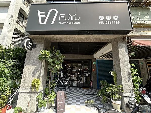 台南早午餐別只跑網美店！成大商圈賦于咖啡起司嫩蛋三明治，實力派咖啡必訪。