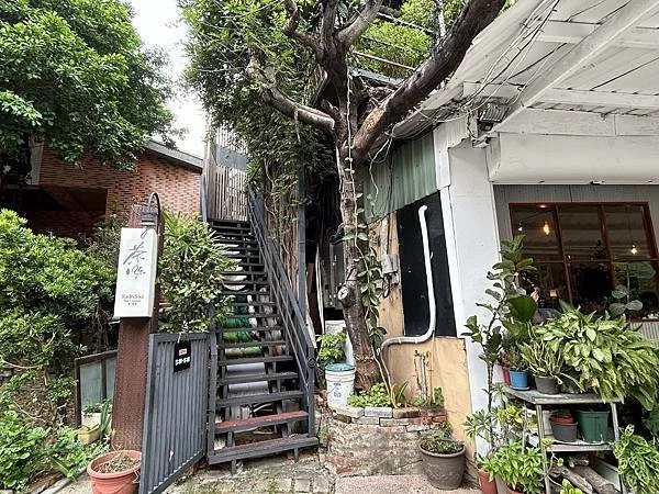 來台南找一杯好茶！金桔檸檬塔酸甜剛好，感受台灣紅玉紅茶的溫暖魅力。