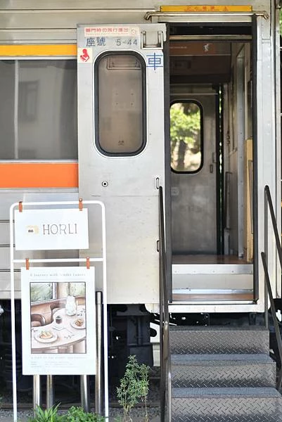 高雄鹽埕區最吸睛麵包店！厚里火車造型太可愛，手撕包與鹽可頌必補貨。