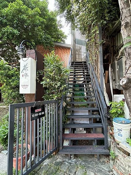 來台南找一杯好茶！金桔檸檬塔酸甜剛好，感受台灣紅玉紅茶的溫暖魅力。