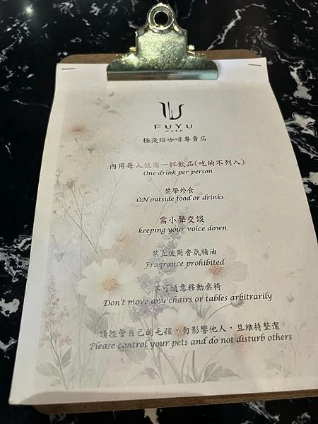 台南早午餐別只跑網美店！成大商圈賦于咖啡起司嫩蛋三明治，實力派咖啡必訪。